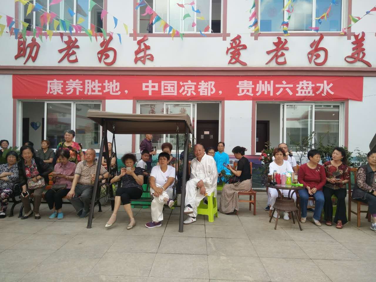 QQ图片20170803141116