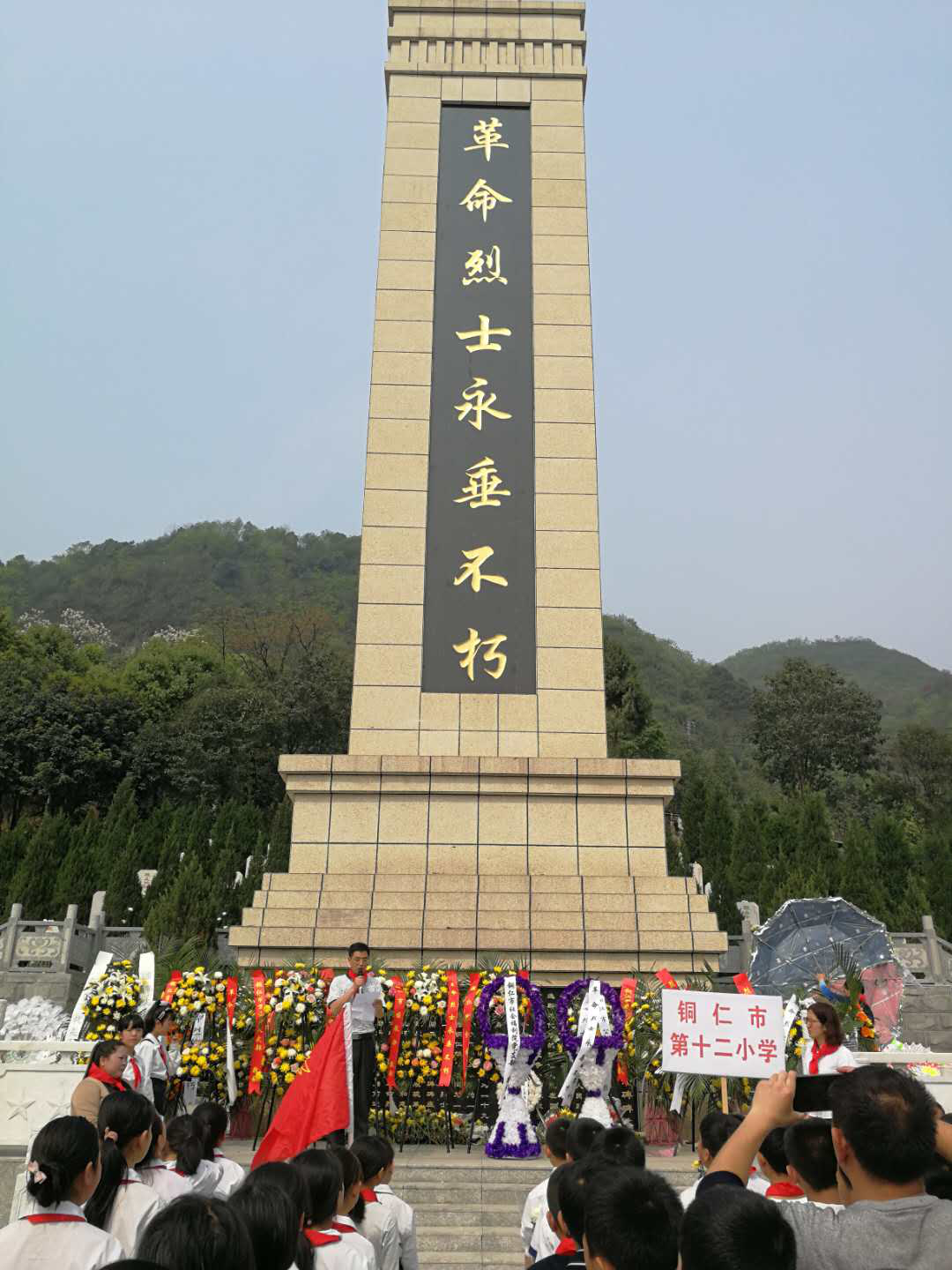 碧江区民政局