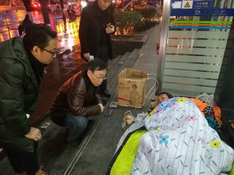 QQ图片20180129184958