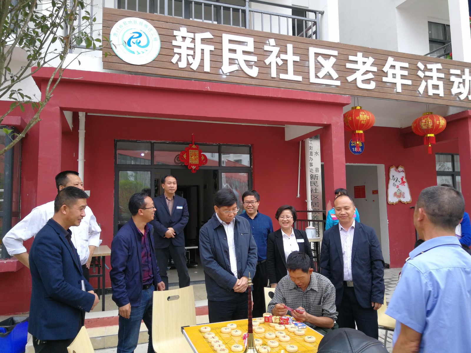 21在惠水濛江街道新民社区调研