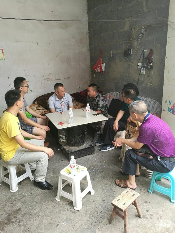 微信图片_20180719073944