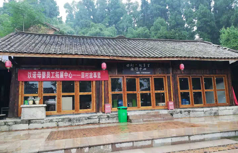 微信图片_20181029101607