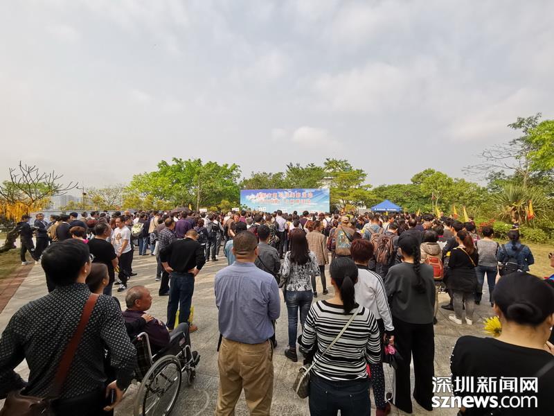 微信图片_20190326170715.jpg