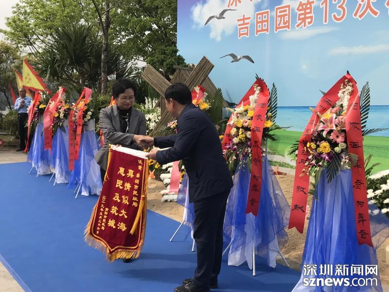 微信图片_20190326170621.jpg