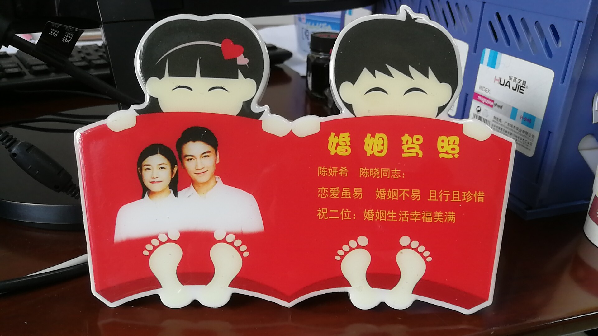 QQ图片20190521103401