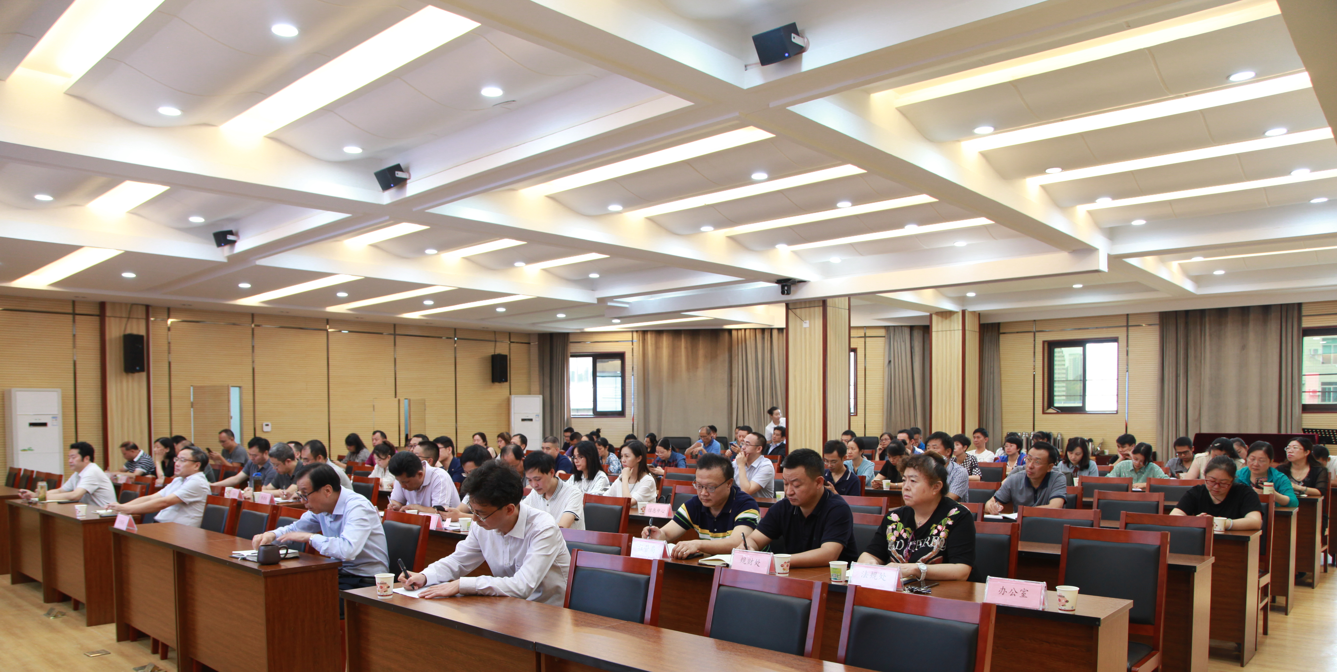 微信图片_20190916111422