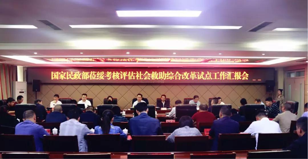 微信图片_20191015093718.jpg
