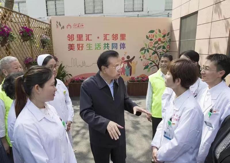 微信图片_20190823171507
