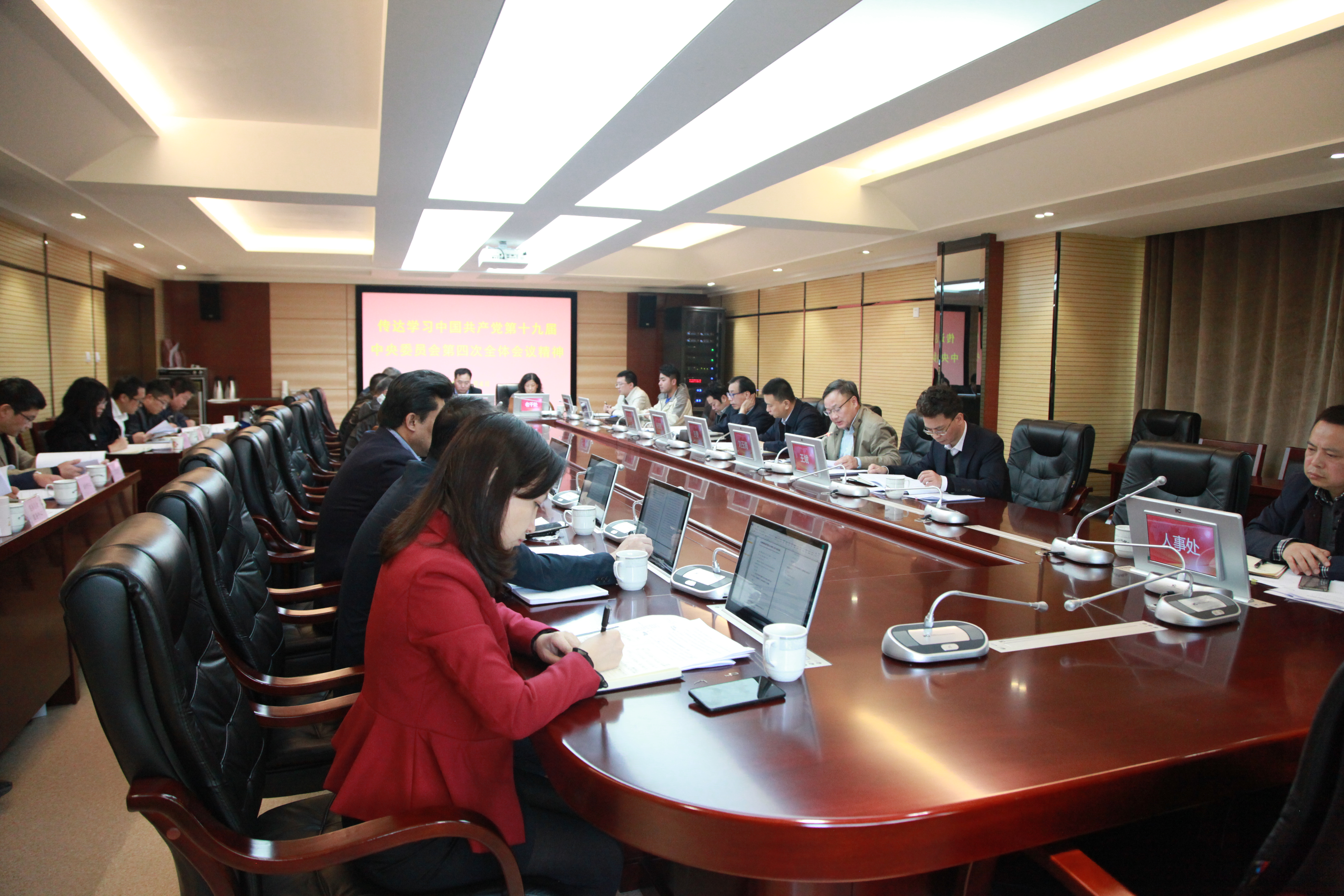 微信图片_20191104155544