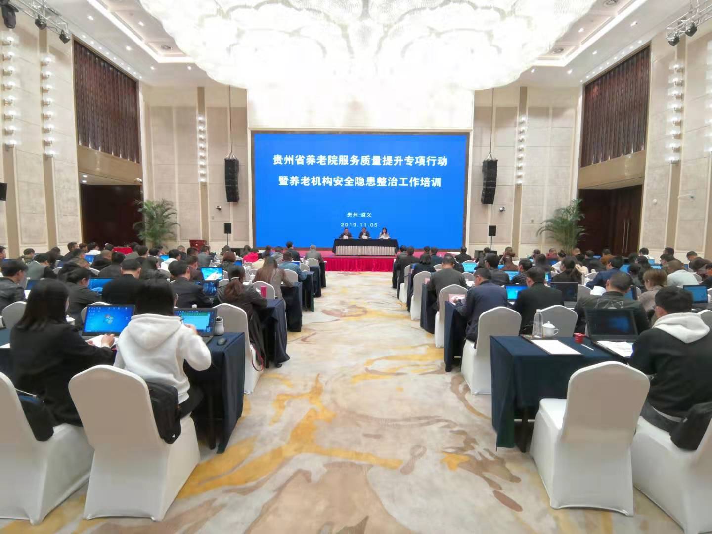 QQ图片20191107154417