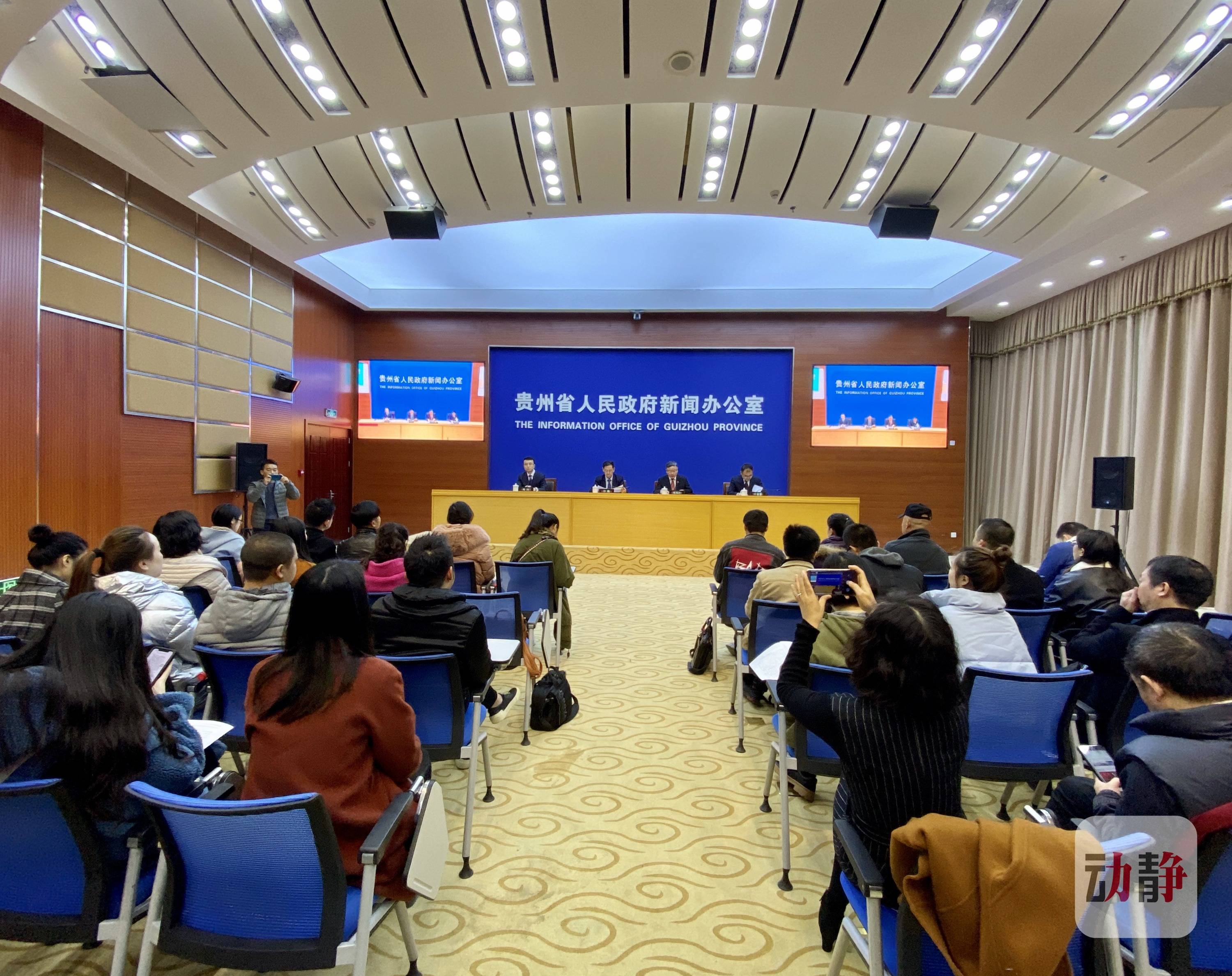 微信图片_20191218141632