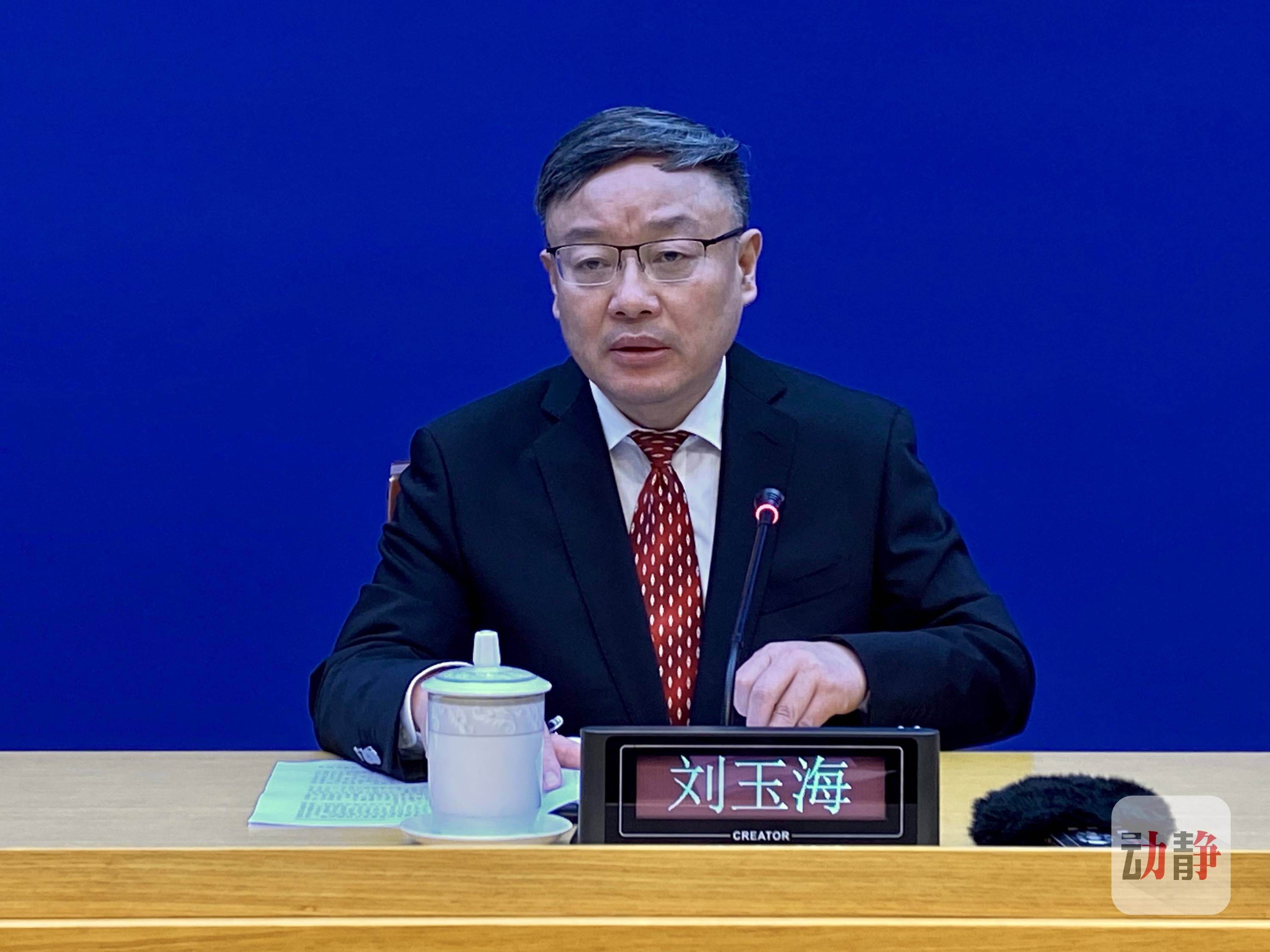 微信图片_20191218141620