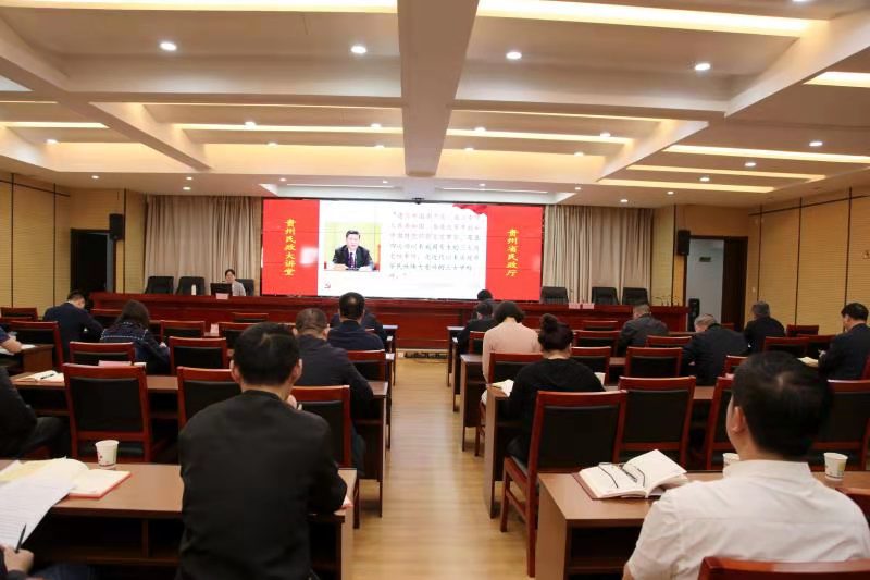 省民政厅举办新民主主义革命时期历史专题讲座