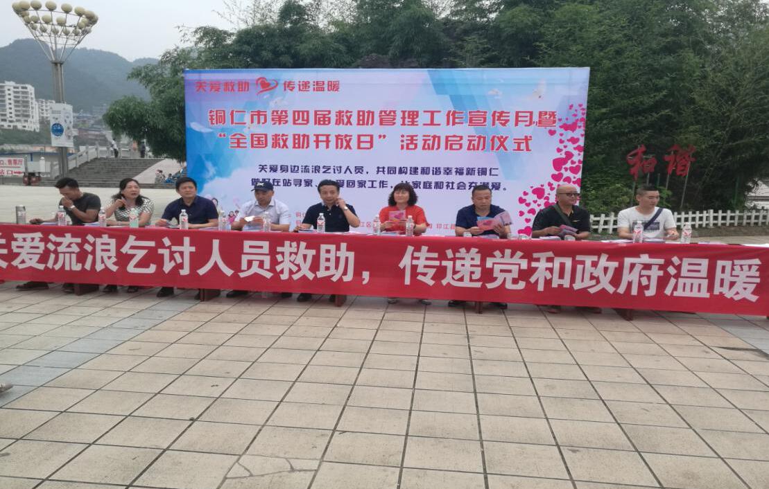 QQ截图20170626104850