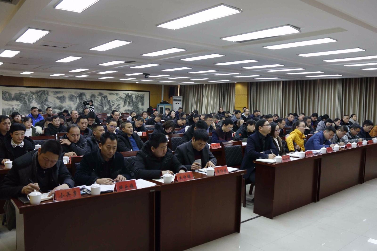 QQ图片20180202145352