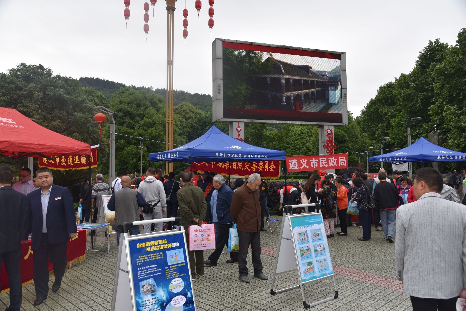 DSC_8394_看图王
