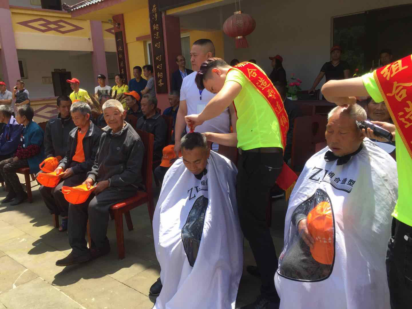 图片2