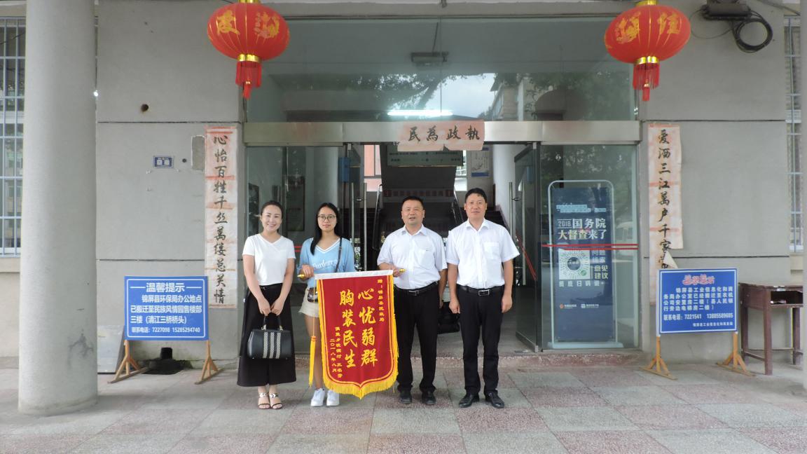图片8.jpg
