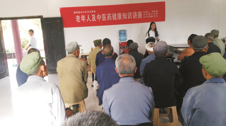 傲游截图20180919112212.jpg