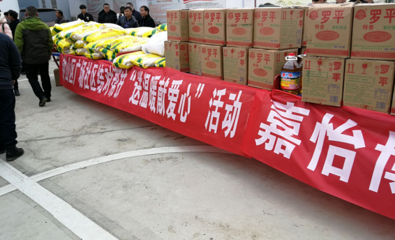 QQ图片20190201093924.png