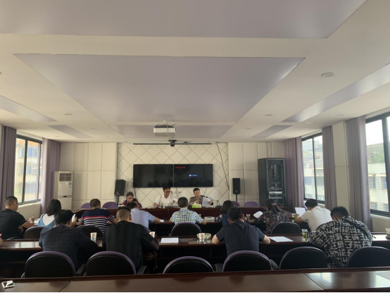 安顺市民政局召开全市民政公共服务设施专项清理工作安排部署会议简报（项目办4.23）683.png