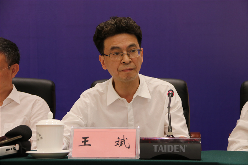 微信图片_20190430121357
