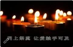 QQ截图20190412141820.jpg