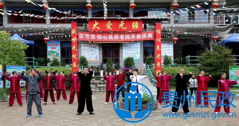 QQ图片20170913170310