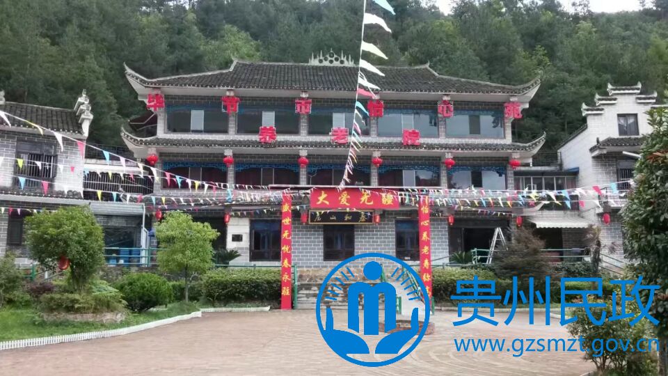 QQ图片20170913170313